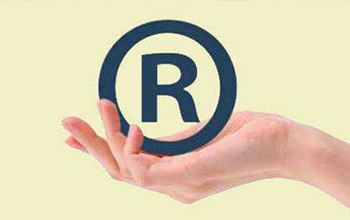 商標注冊常見問題